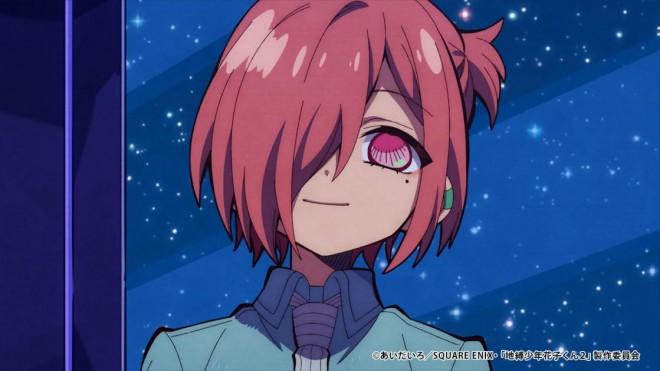 Mitsuba
